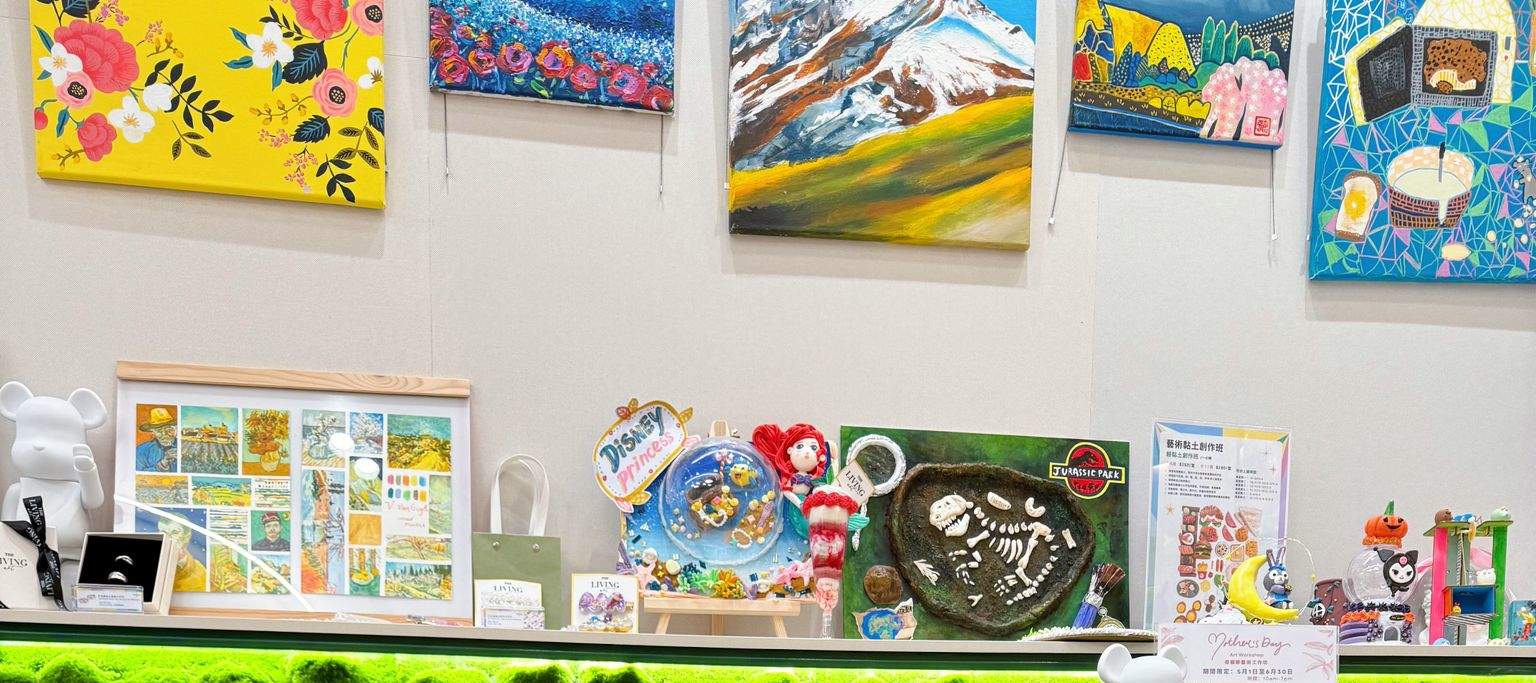 The Living Art | DIY手绘 BearBrick 创意工作坊